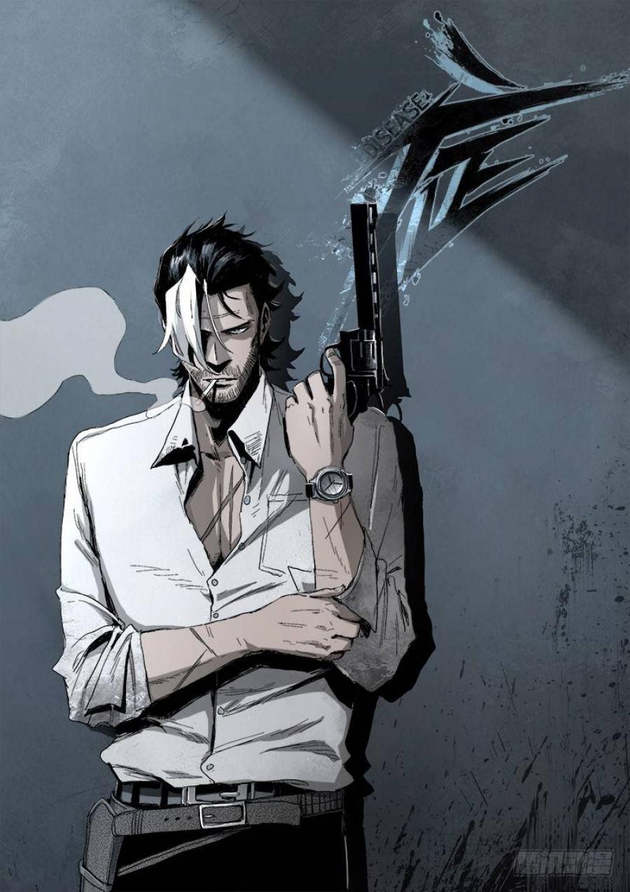 The Terminal Illness Chapter 05 Gambar 2