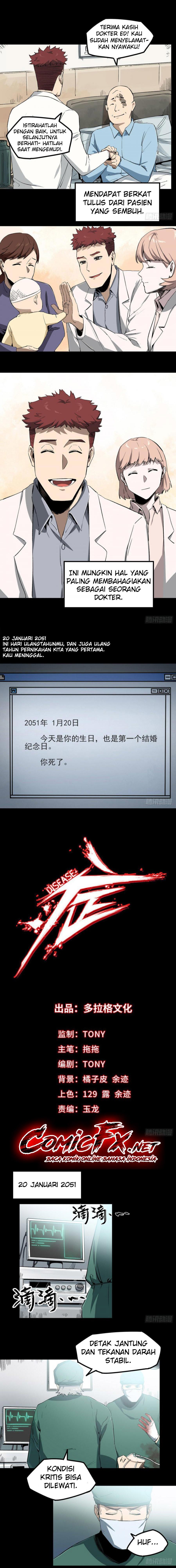 The Terminal Illness Chapter 46 Gambar 3
