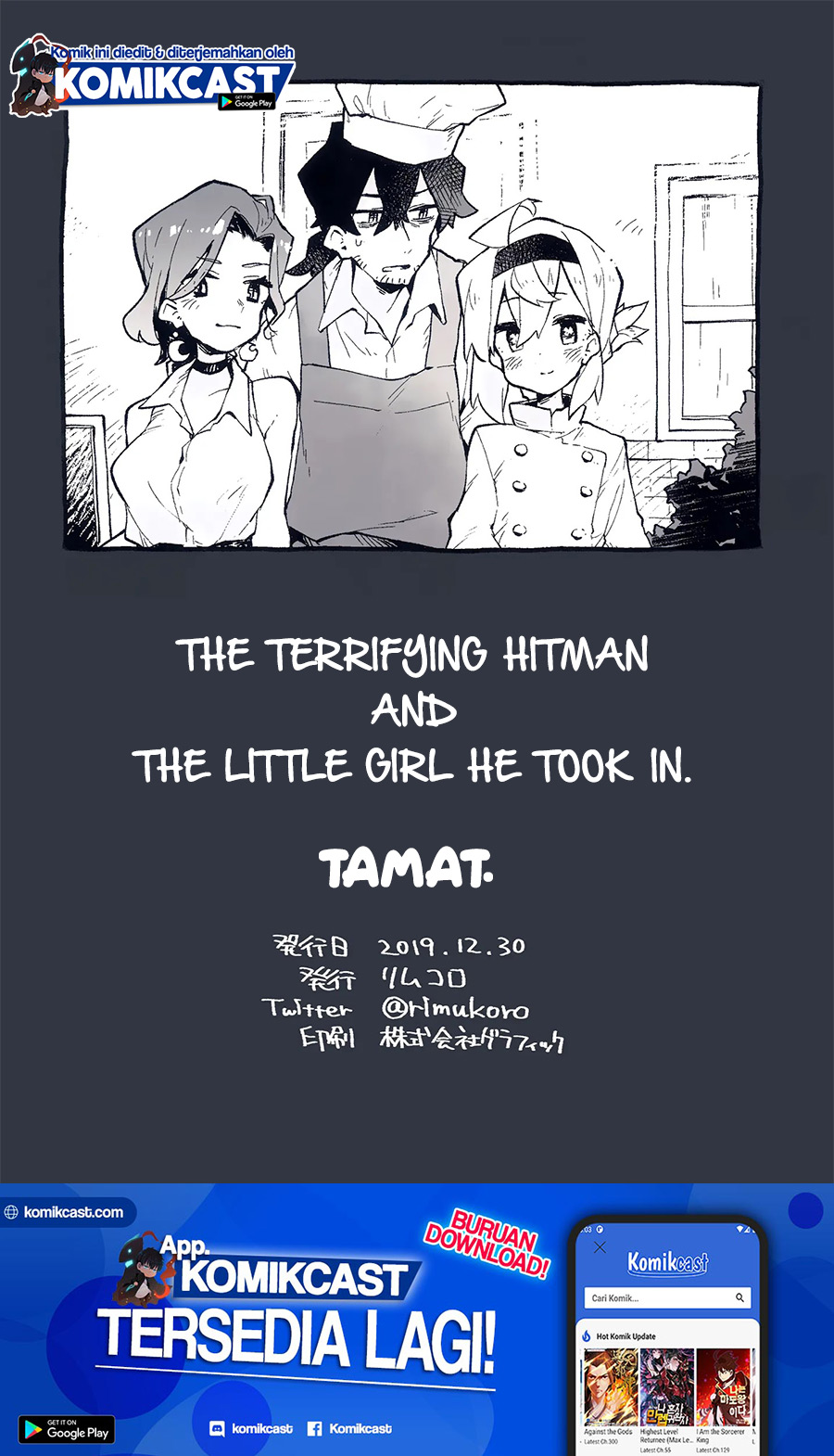The Terrifying Hitman and the Little Girl He Took in Chapter 10 - End Gambar 6