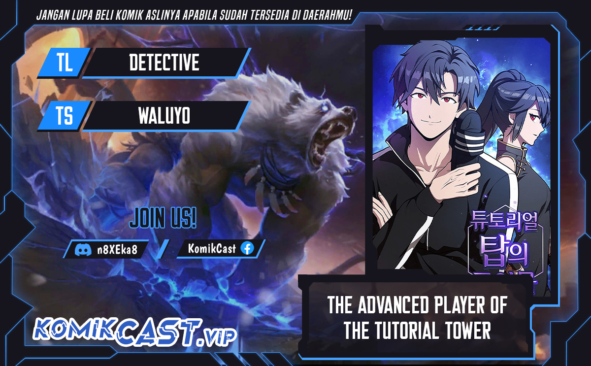 The Tutorial Tower of the Advanced Player Chapter 179 Gambar 1