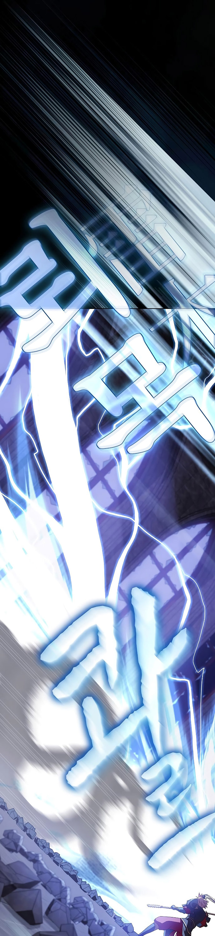 The Tutorial Tower of the Advanced Player Chapter 179 Gambar 42