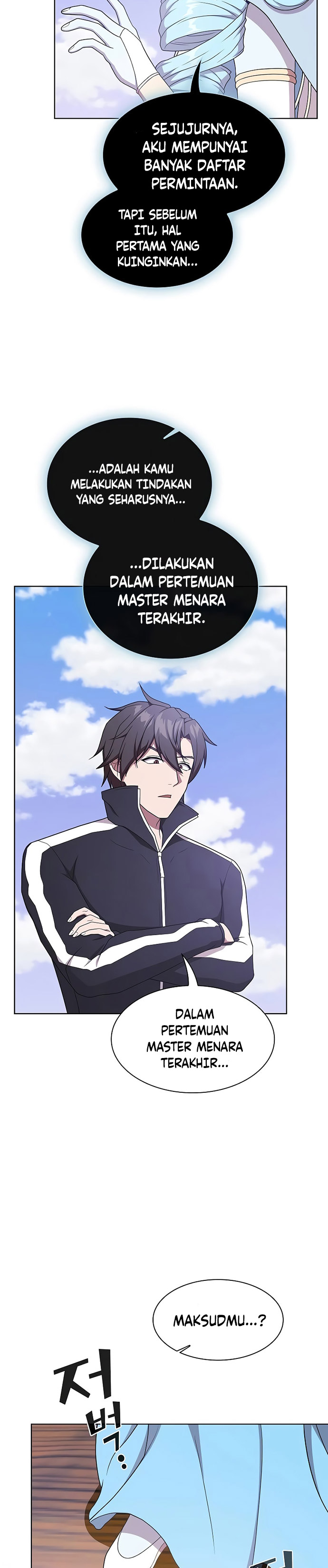 The Tutorial Tower of the Advanced Player Chapter 180 Gambar 36