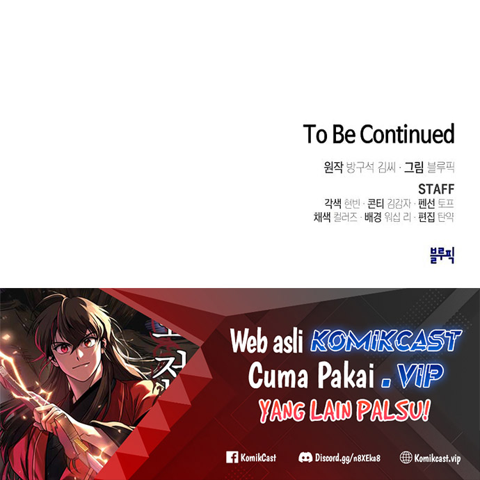 The Tutorial Tower of the Advanced Player Chapter 180 Gambar 57