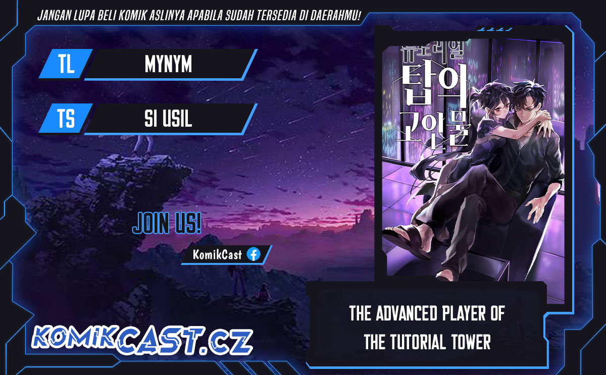 The Tutorial Tower of the Advanced Player Chapter 192 Gambar 1