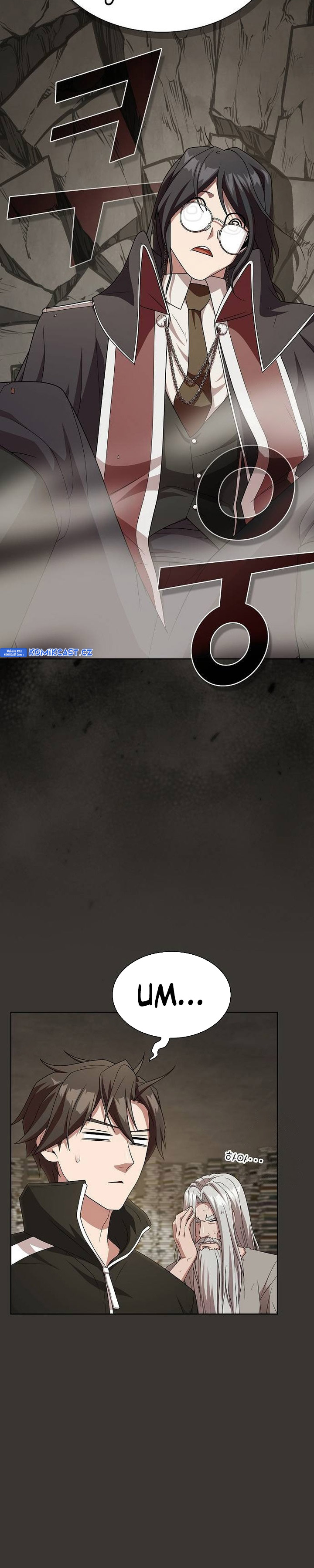 The Tutorial Tower of the Advanced Player Chapter 192 Gambar 40