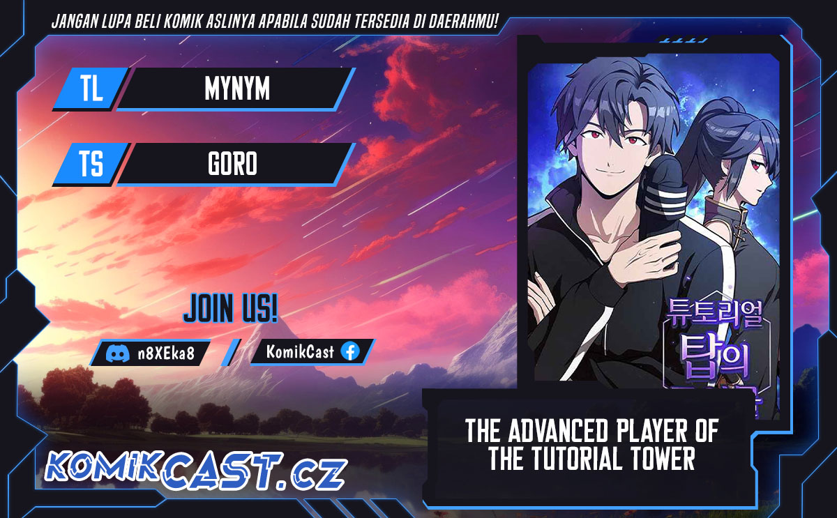 The Tutorial Tower of the Advanced Player Chapter 198 Gambar 1