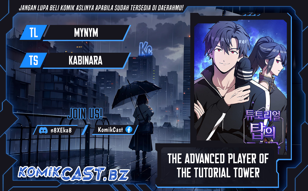 The Tutorial Tower of the Advanced Player Chapter 207 Gambar 1