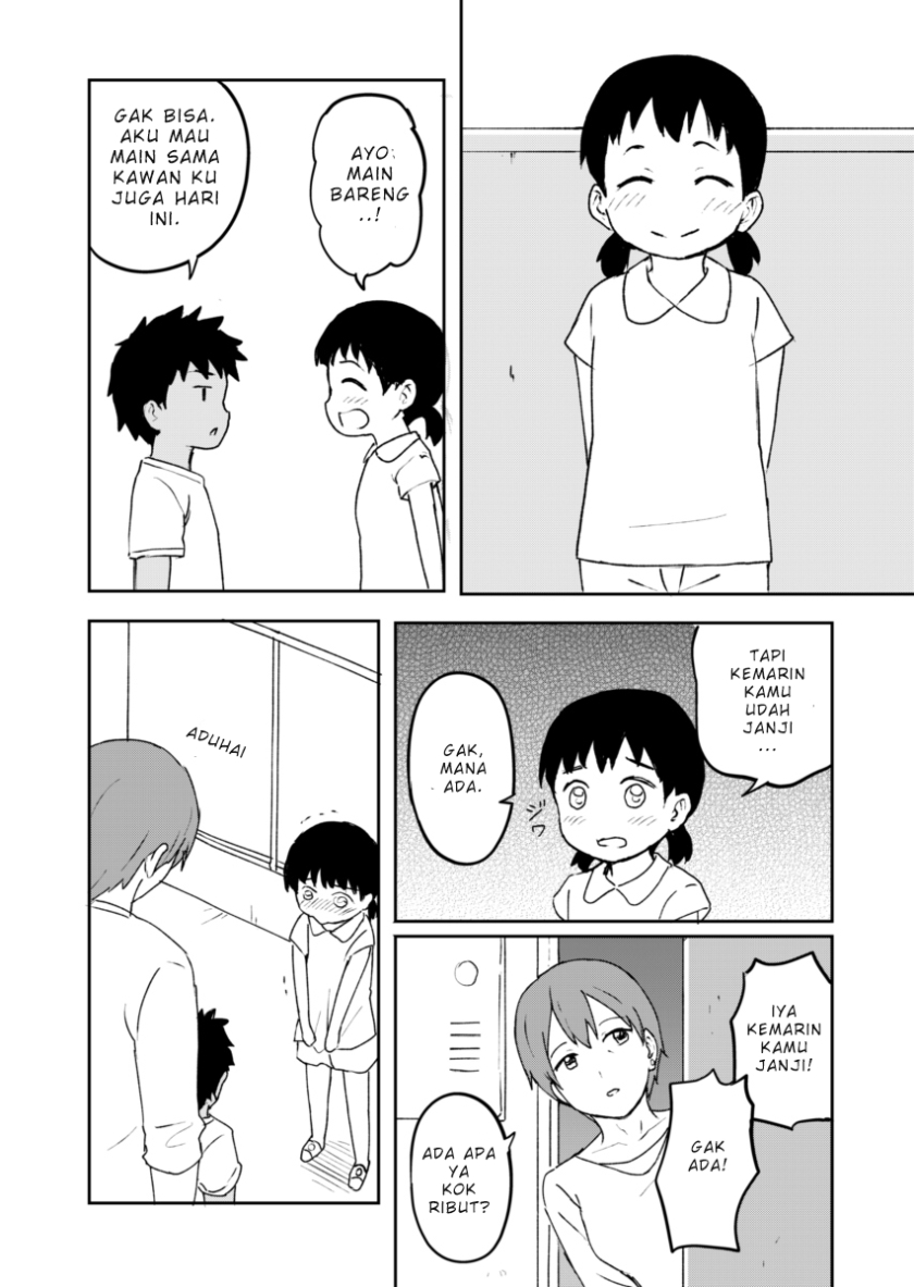 The Two of Them Back Then Chapter 00 Gambar 3