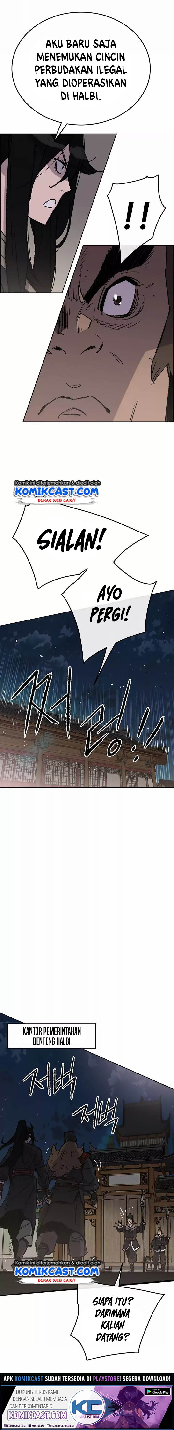The Undefeatable Swordsman Chapter 56 Gambar 4