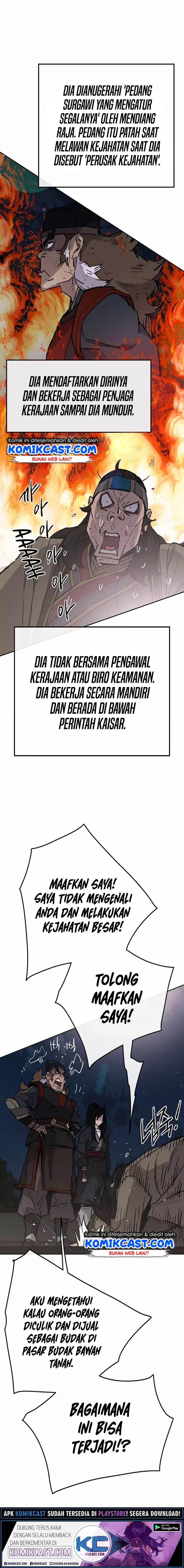 The Undefeatable Swordsman Chapter 56 Gambar 6