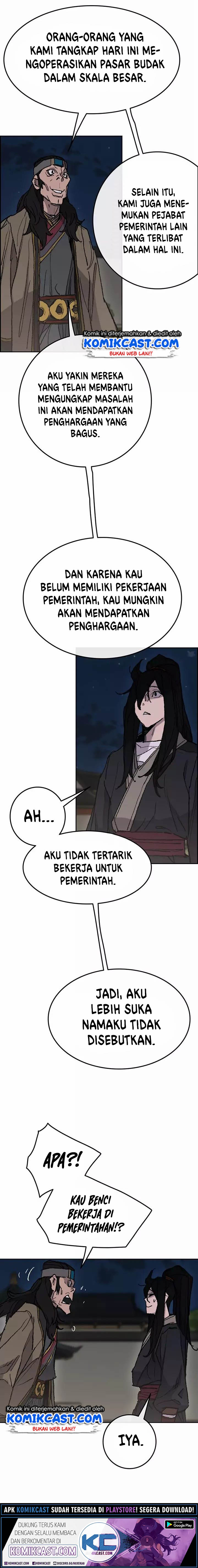 The Undefeatable Swordsman Chapter 56 Gambar 10