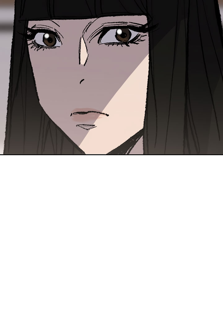 The Undefeatable Swordsman Chapter 63 Gambar 28