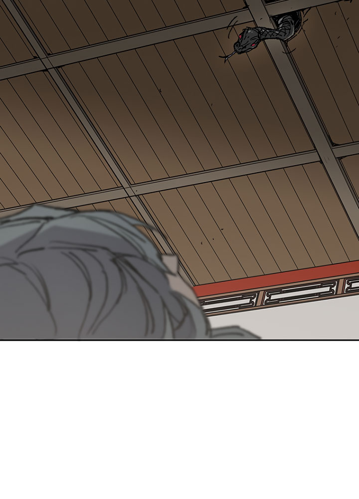 The Undefeatable Swordsman Chapter 63 Gambar 37