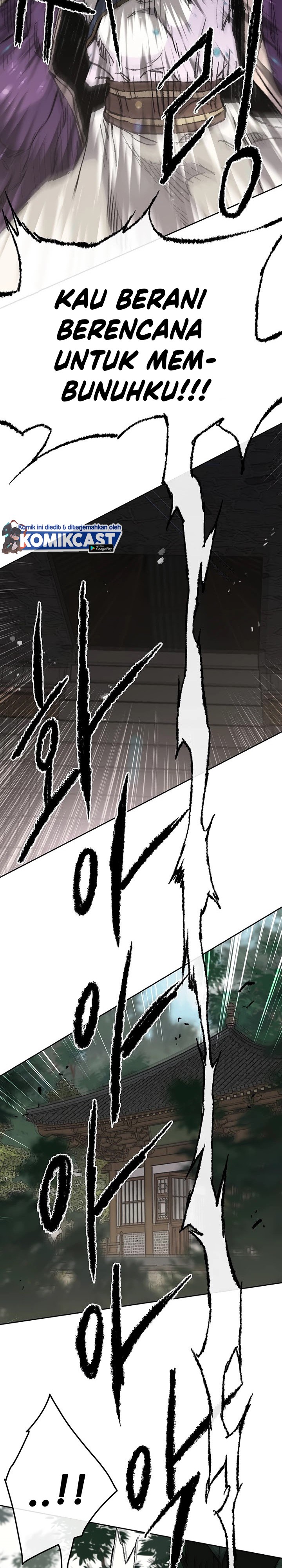 The Undefeatable Swordsman Chapter 72 Gambar 27