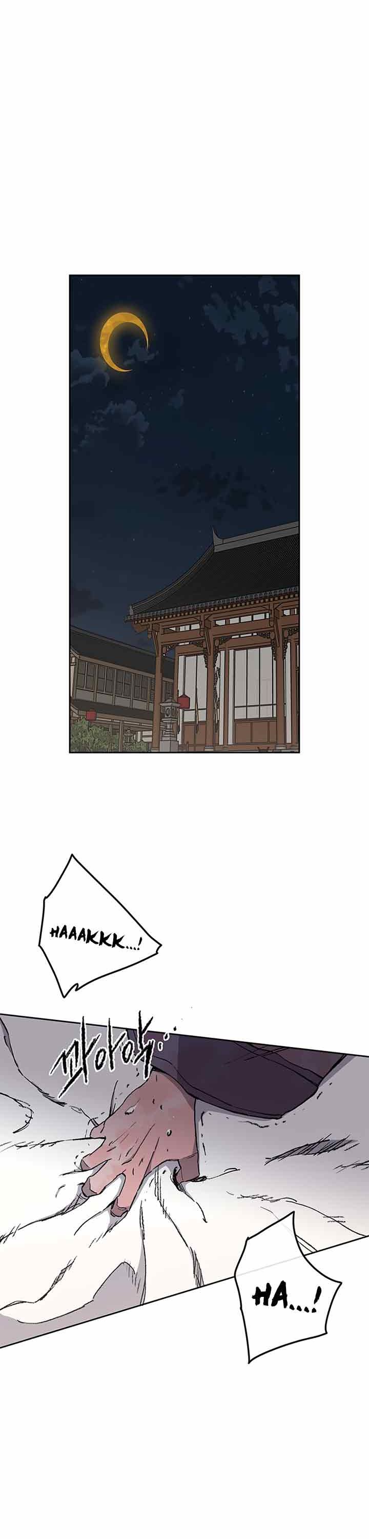 The Undefeatable Swordsman Chapter 93 Gambar 42