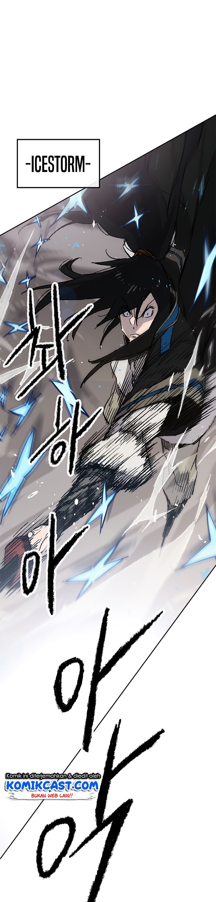 The Undefeatable Swordsman Chapter 104 Gambar 15