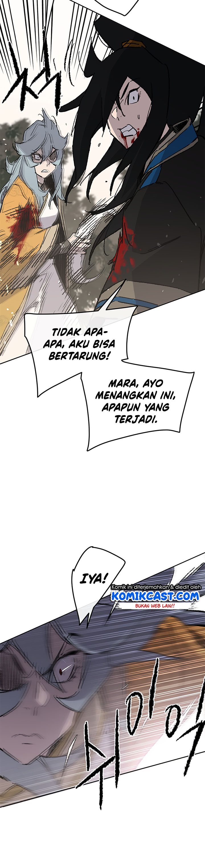 The Undefeatable Swordsman Chapter 104 Gambar 32