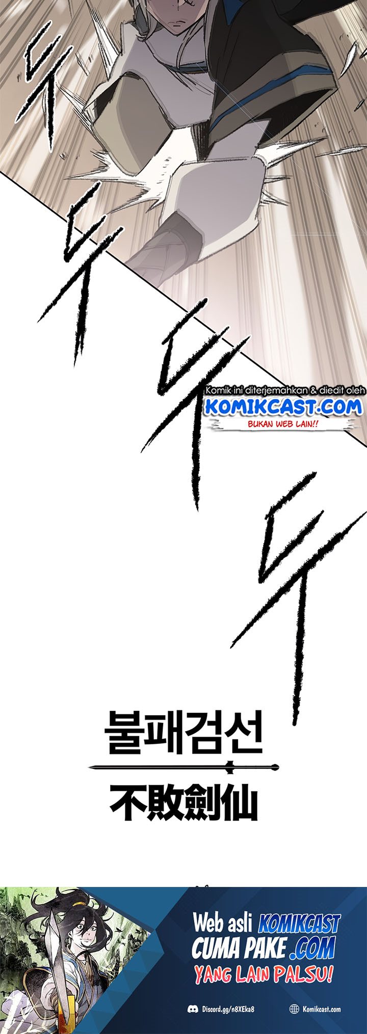 The Undefeatable Swordsman Chapter 104 Gambar 42