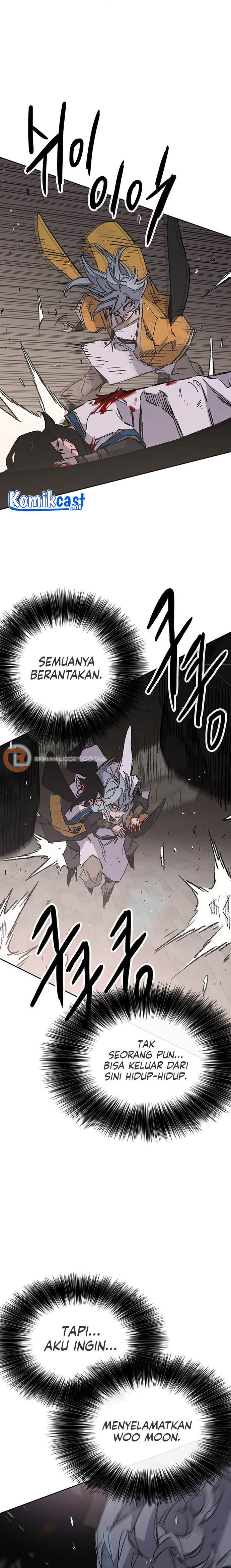 The Undefeatable Swordsman Chapter 125 Gambar 14