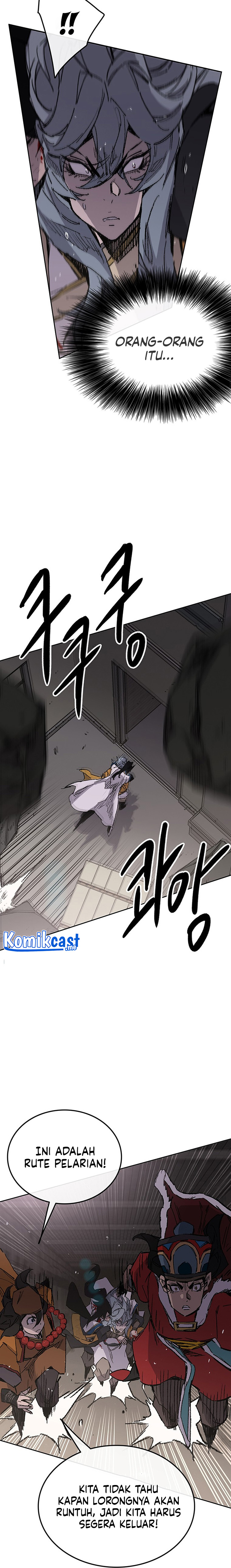 The Undefeatable Swordsman Chapter 125 Gambar 16