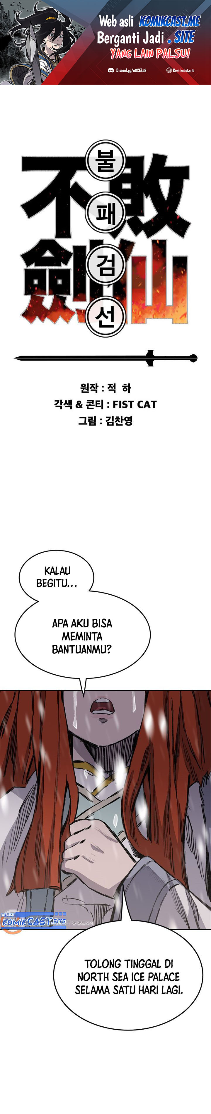 The Undefeatable Swordsman Chapter 141 Gambar 2