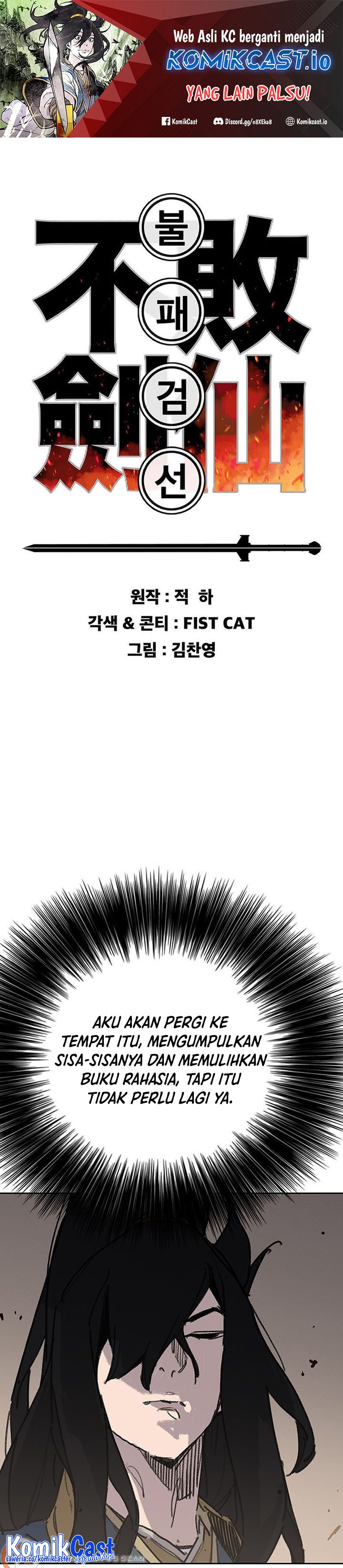 The Undefeatable Swordsman Chapter 169 Gambar 2