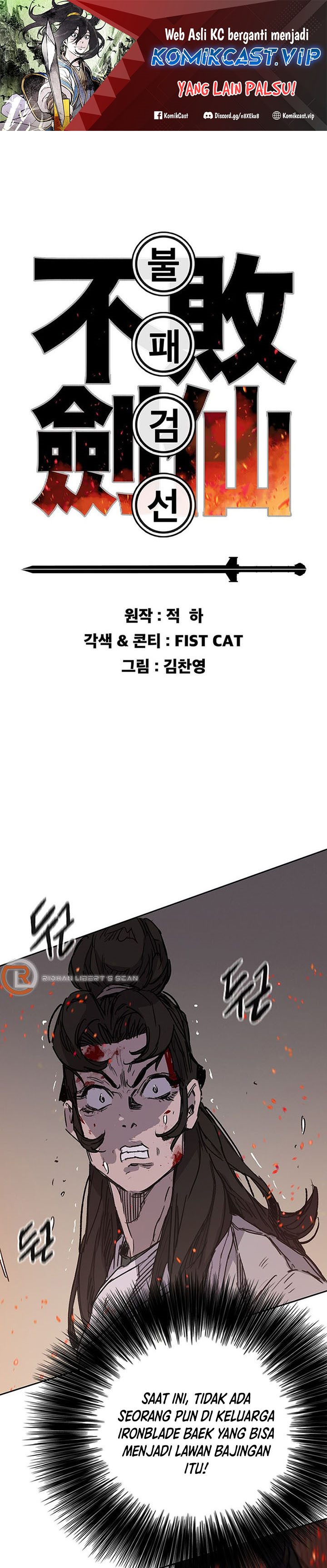 The Undefeatable Swordsman Chapter 172 Gambar 2