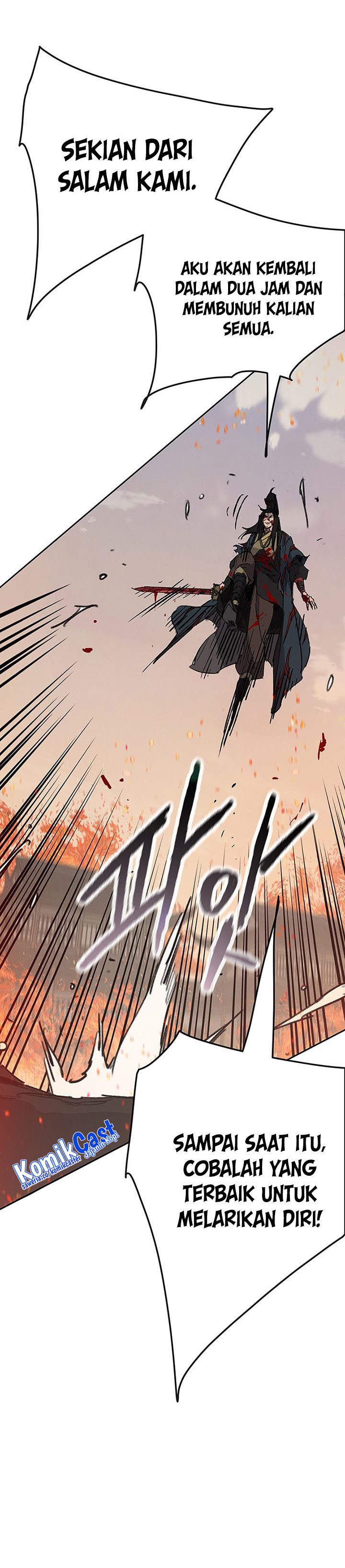 The Undefeatable Swordsman Chapter 172 Gambar 13