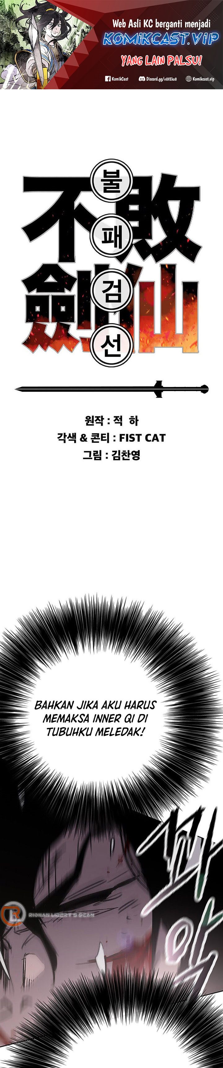 The Undefeatable Swordsman Chapter 175 Gambar 2