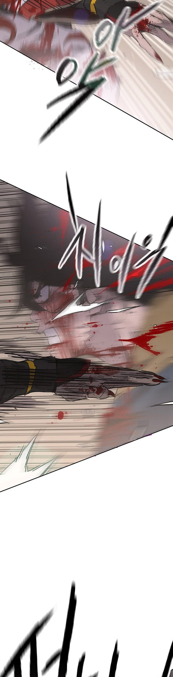 The Undefeatable Swordsman Chapter 175 Gambar 32