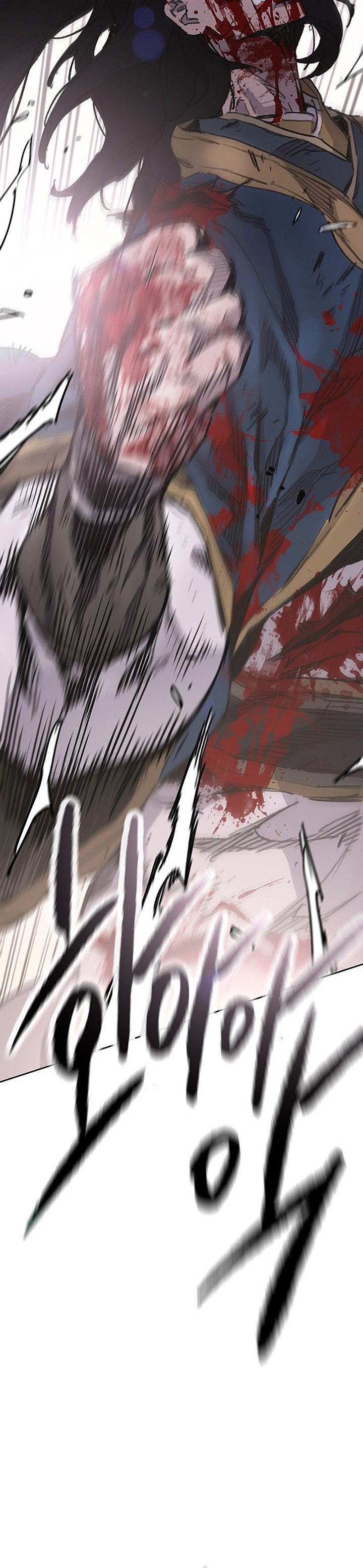 The Undefeatable Swordsman Chapter 175 Gambar 41