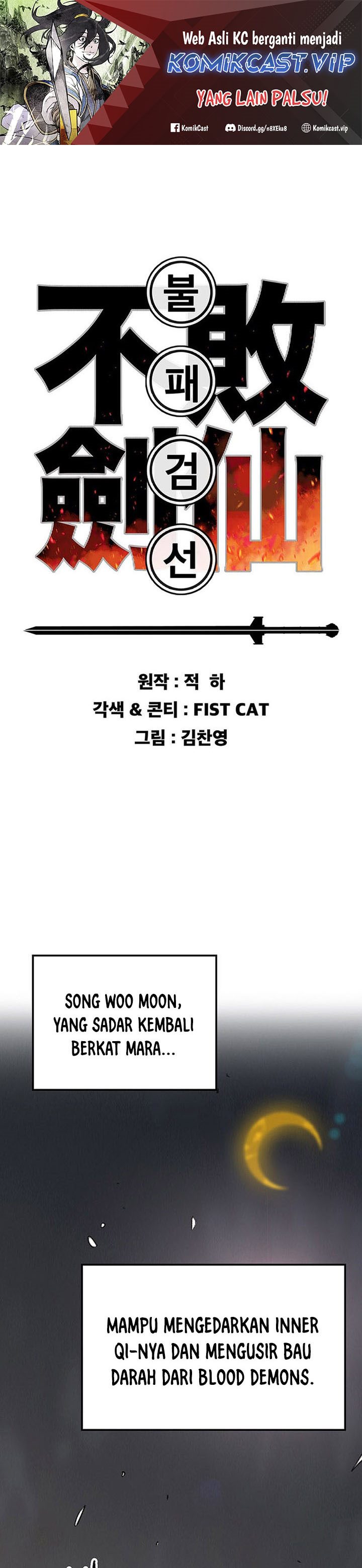 The Undefeatable Swordsman Chapter 177 Gambar 2