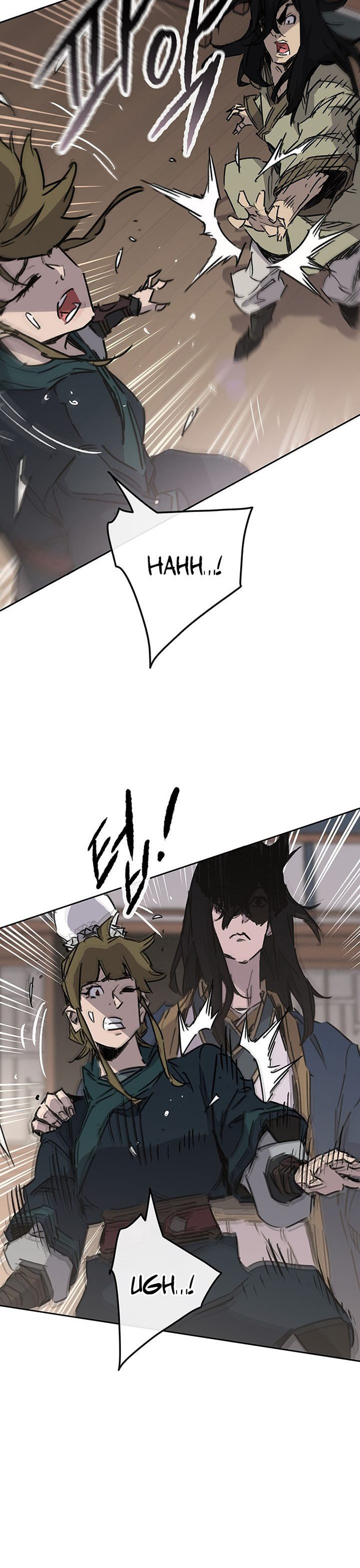 The Undefeatable Swordsman Chapter 179 Gambar 23