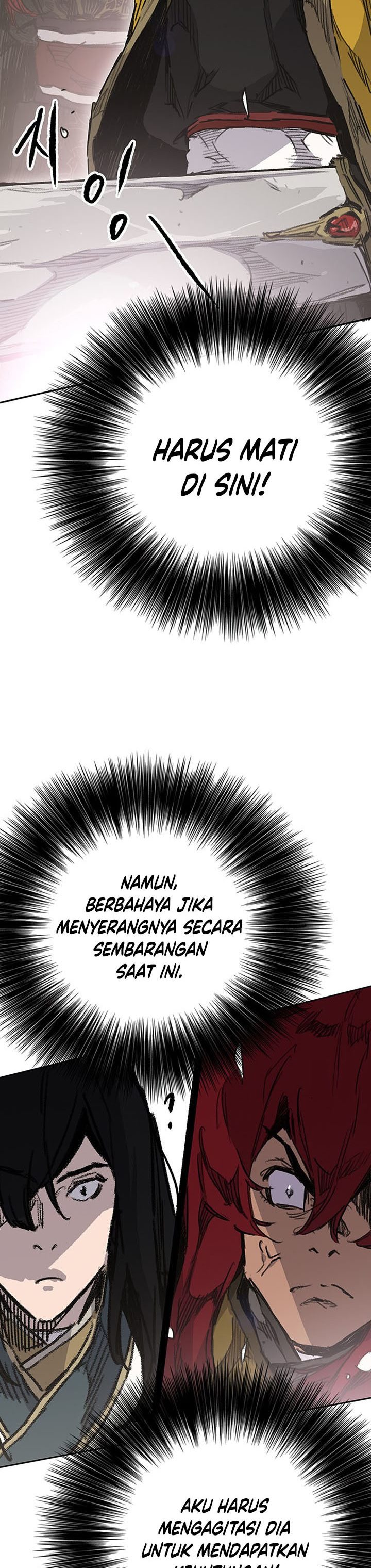 The Undefeatable Swordsman Chapter 181 Gambar 13