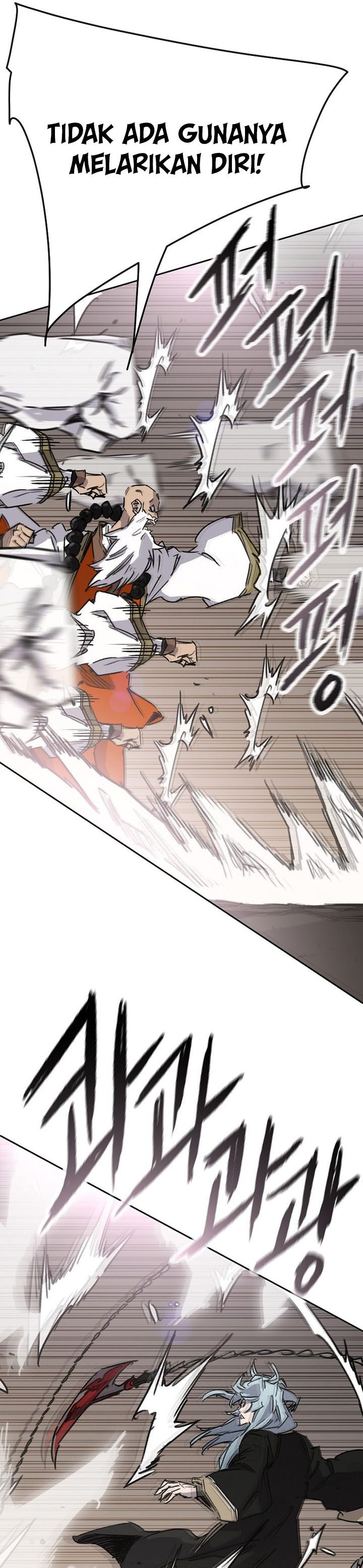 The Undefeatable Swordsman Chapter 188 Gambar 27