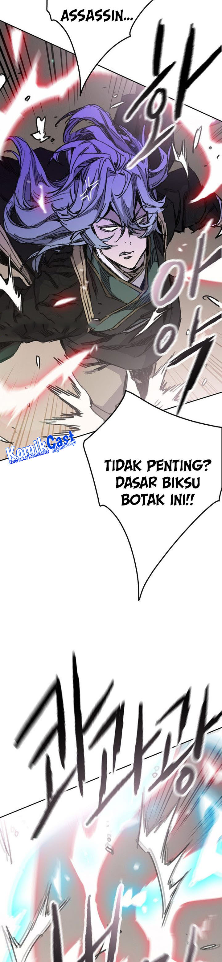 The Undefeatable Swordsman Chapter 188 Gambar 37