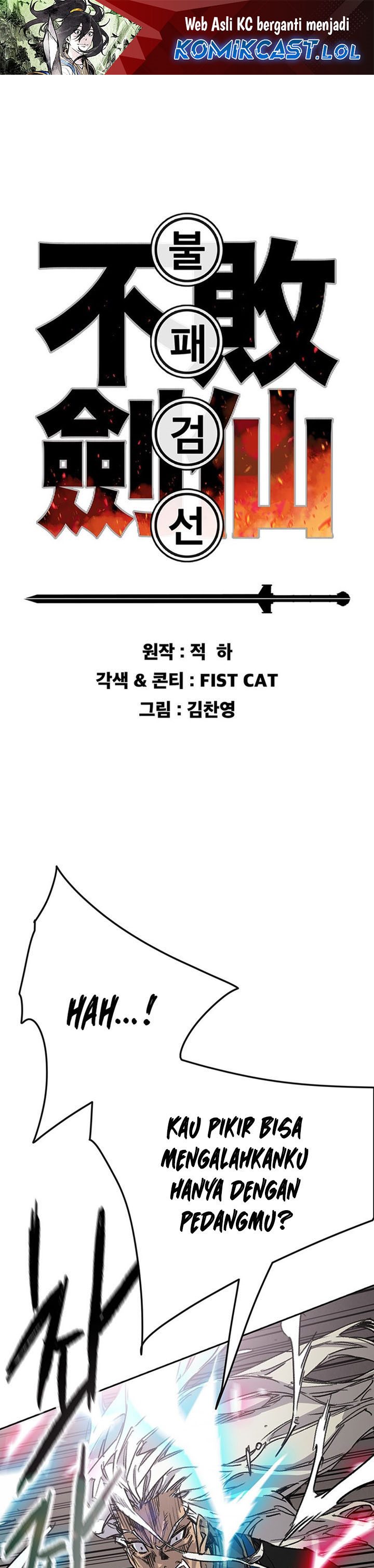 The Undefeatable Swordsman Chapter 189 Gambar 2
