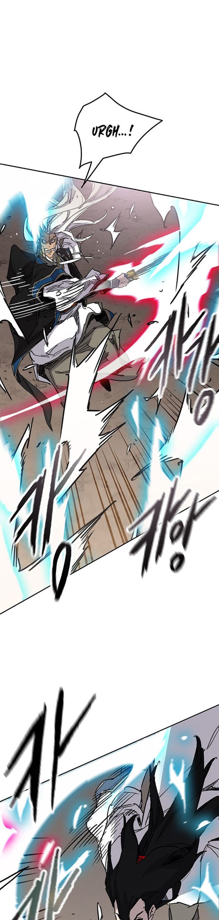 The Undefeatable Swordsman Chapter 189 Gambar 6