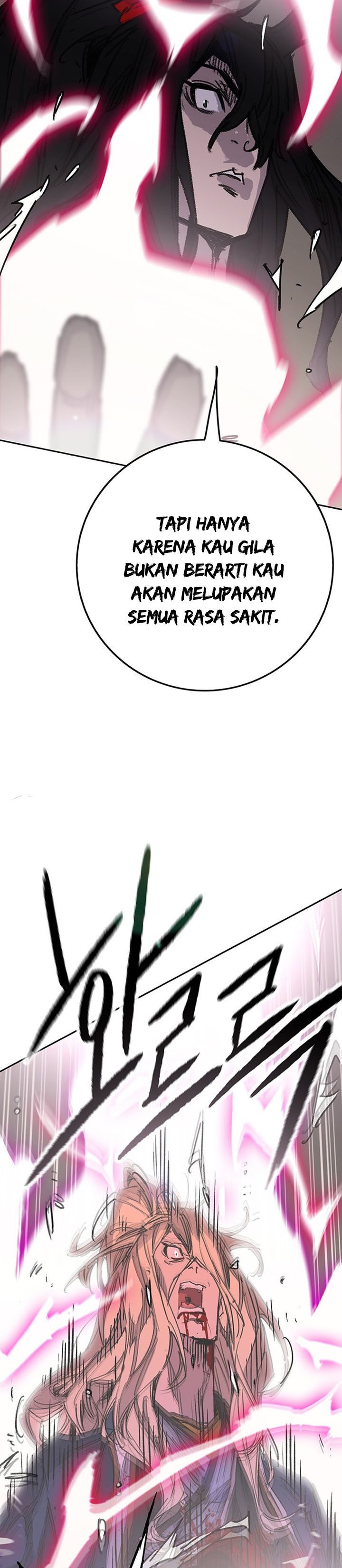 The Undefeatable Swordsman Chapter 191 Gambar 29