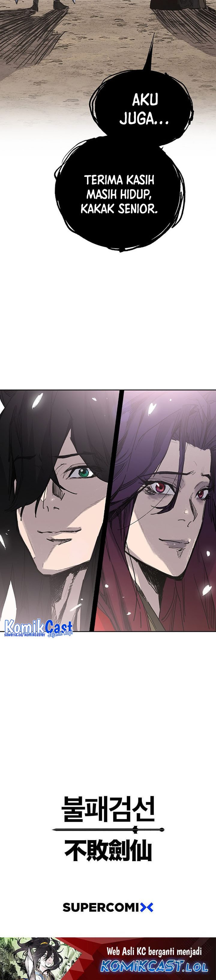 The Undefeatable Swordsman Chapter 191 Gambar 43