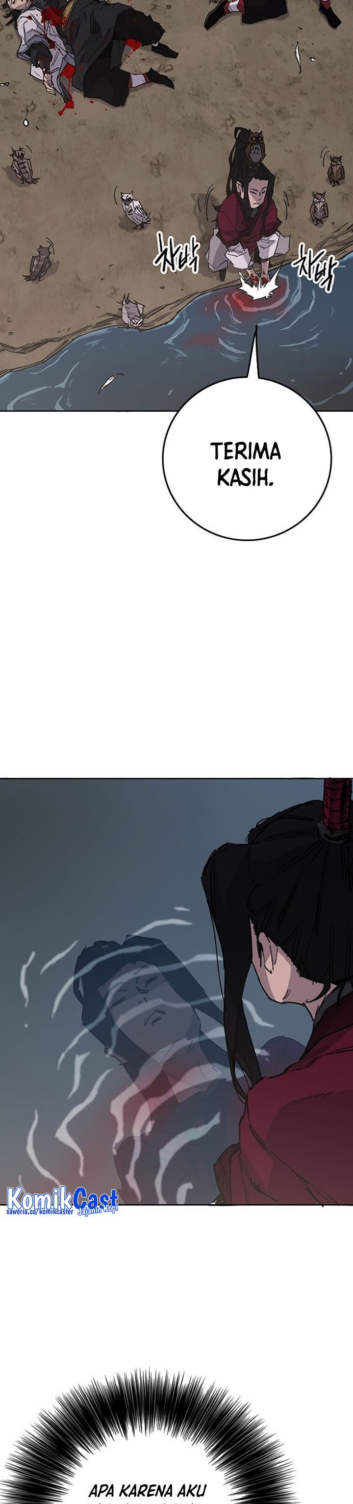 The Undefeatable Swordsman Chapter 192 Gambar 10