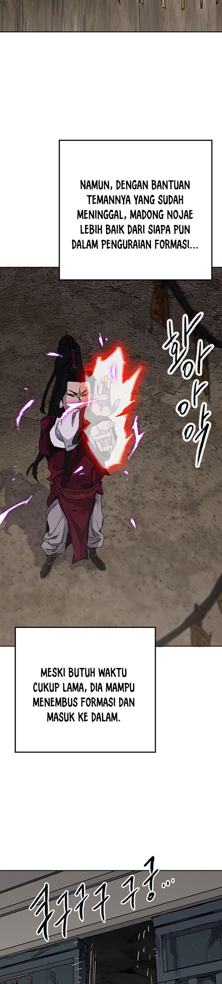 The Undefeatable Swordsman Chapter 192 Gambar 37