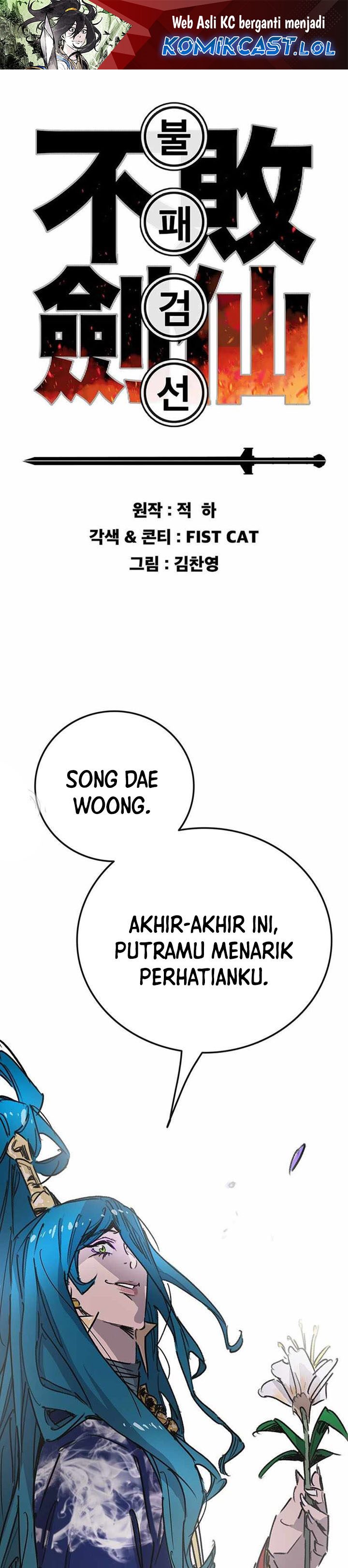 The Undefeatable Swordsman Chapter 196 Gambar 2