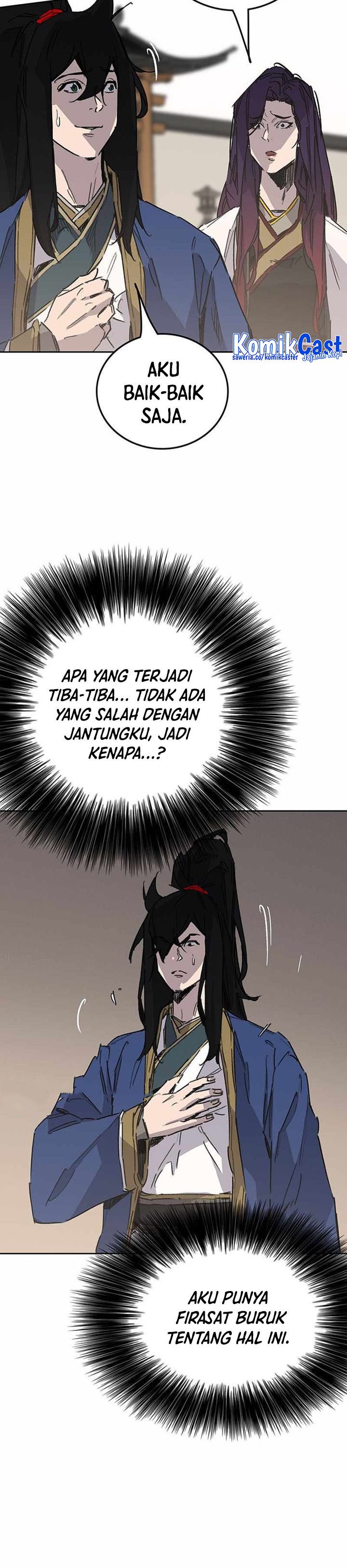 The Undefeatable Swordsman Chapter 196 Gambar 13
