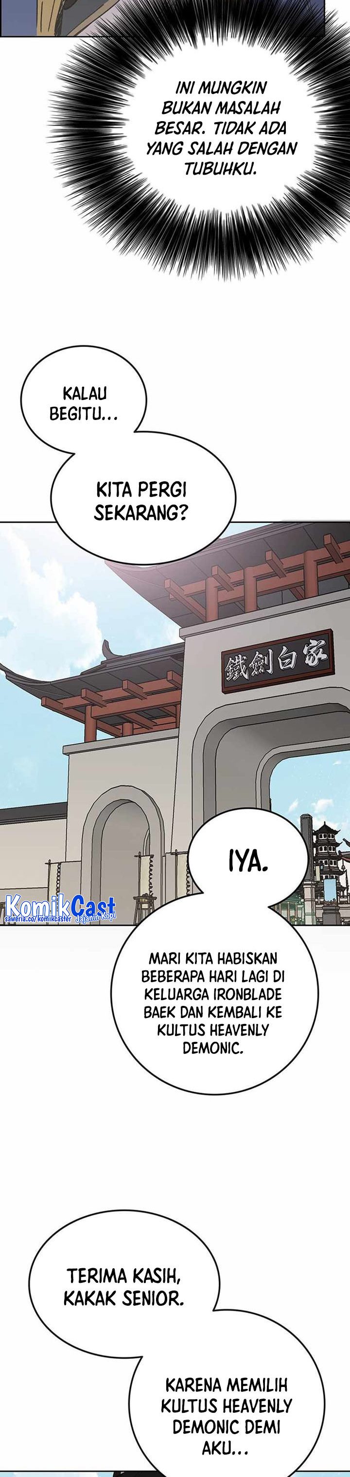 The Undefeatable Swordsman Chapter 196 Gambar 15