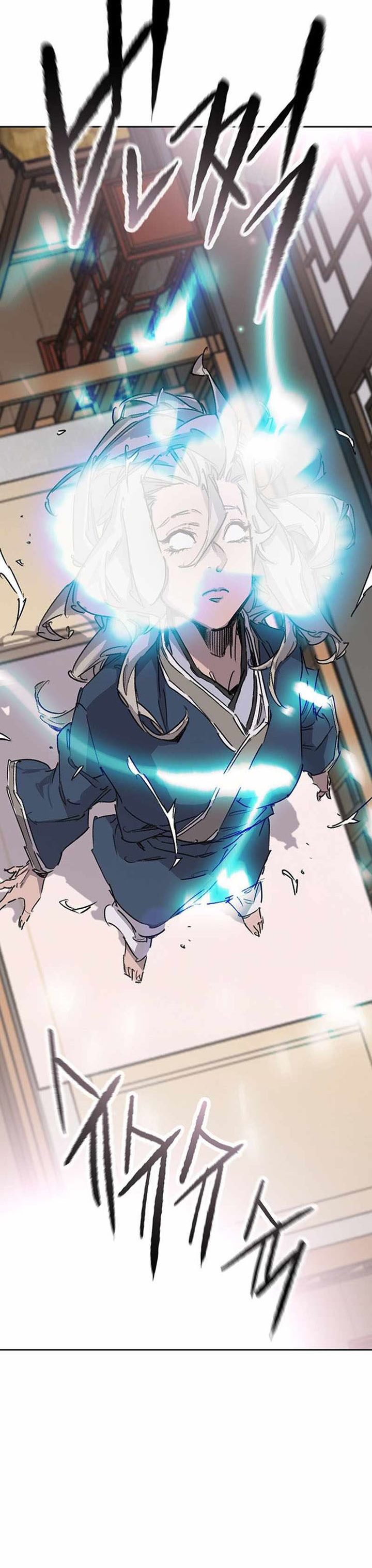 The Undefeatable Swordsman Chapter 196 Gambar 21