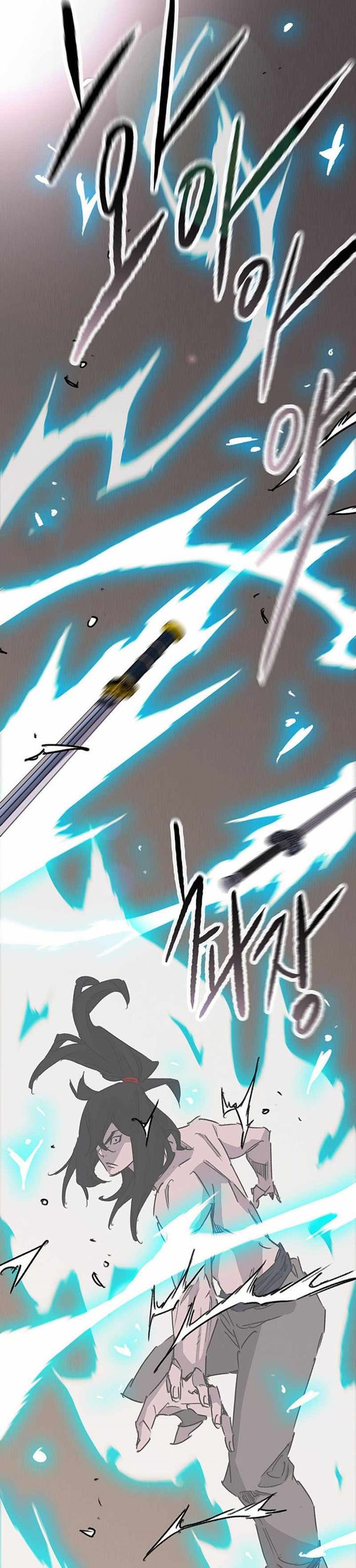 The Undefeatable Swordsman Chapter 196 Gambar 35