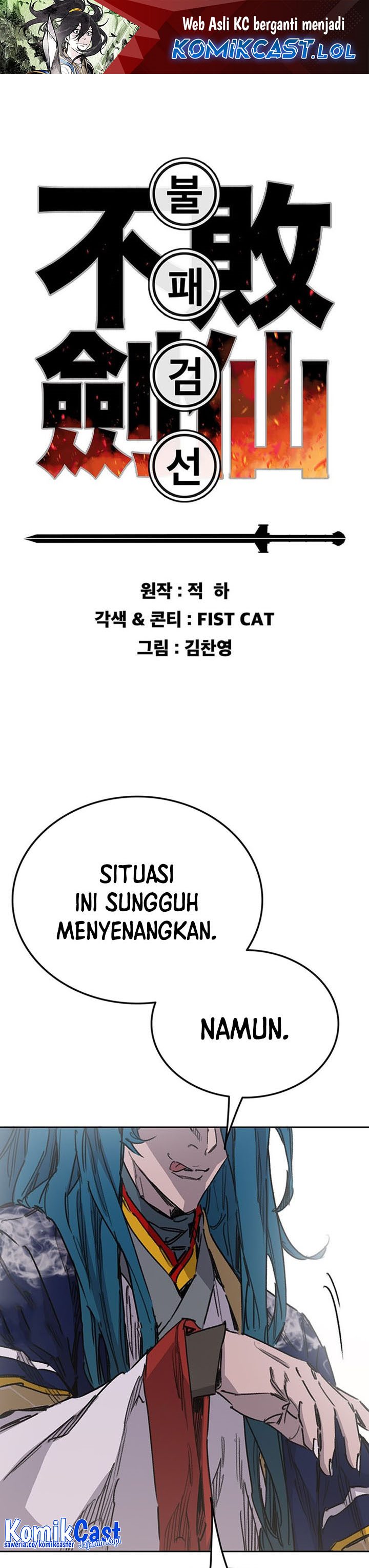 The Undefeatable Swordsman Chapter 201 Gambar 2