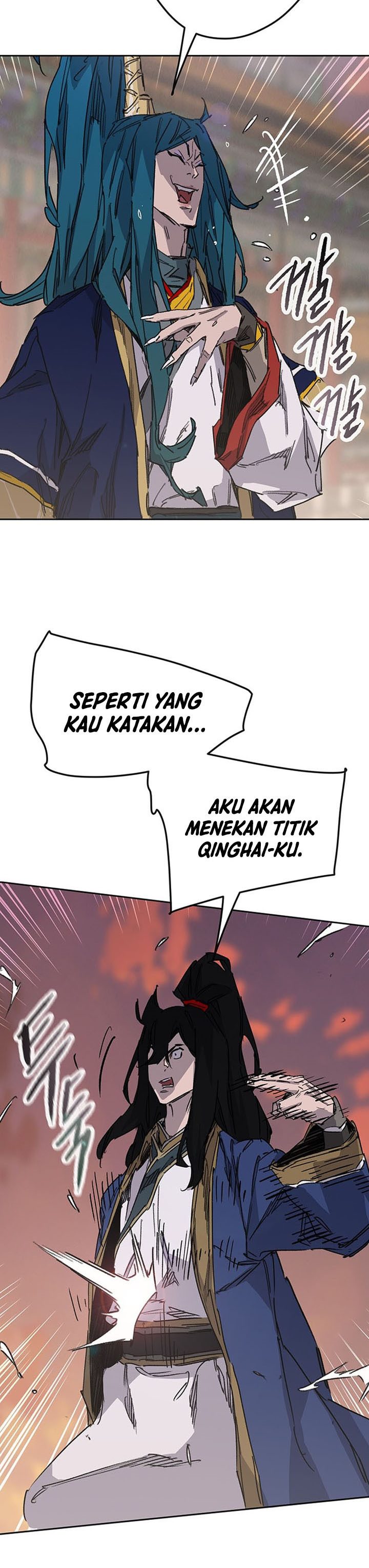 The Undefeatable Swordsman Chapter 201 Gambar 12