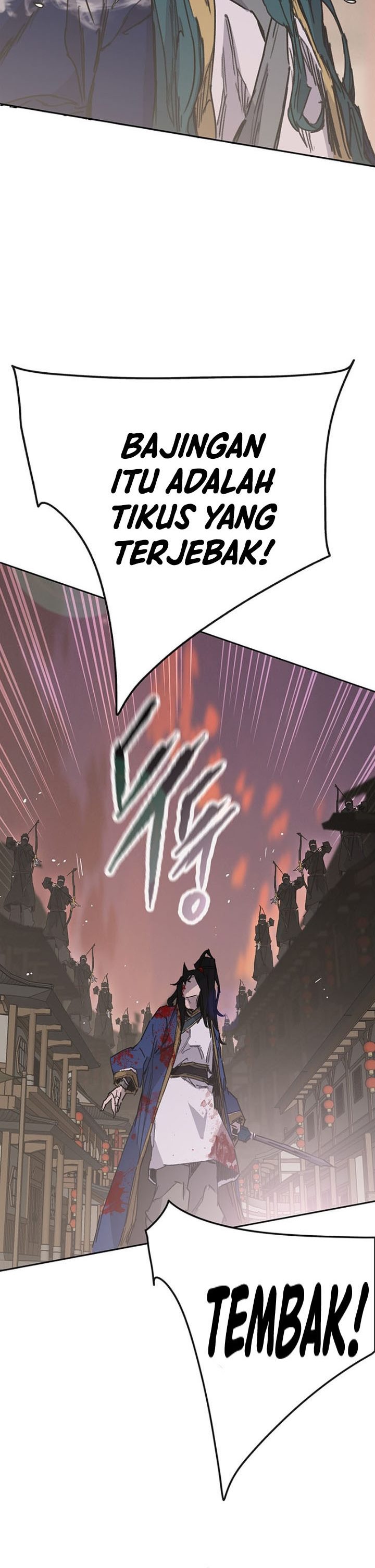 The Undefeatable Swordsman Chapter 201 Gambar 34